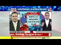 Breaking News Conclave Dr Vivek Bindra