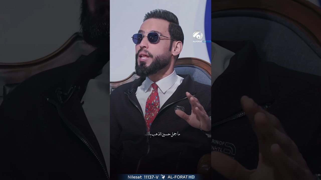فيديو | شني المثل الحسن بتقيم بماعون