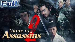 【ENG】Game of Assassins | Action Movie | China Movie Channel ENGLISH | ENGSUB