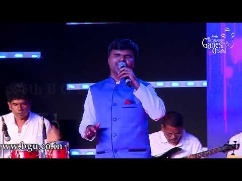 NAGU NAGUTHA NALI NALI | Bangarada Manushya | Mehboob Saab | 56th Bengaluru Ganesh Utsava 2018