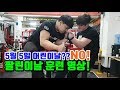 [팔씨름]5월 5일 팔린이날 훈련 영상!
