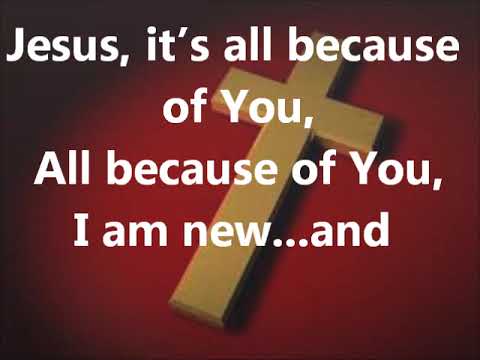 i am new  with on screen lyrics