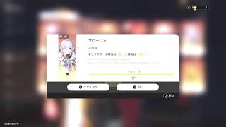 としさま