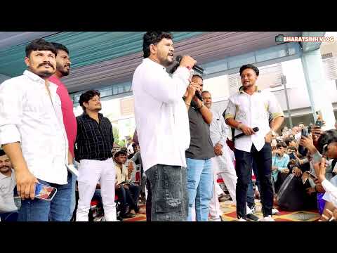 Jundal Chokadi Amdavad Ma Haribha Chay And Prlour Nu Opening // Bharatsinh Vlog // SB HINDUSTANI 