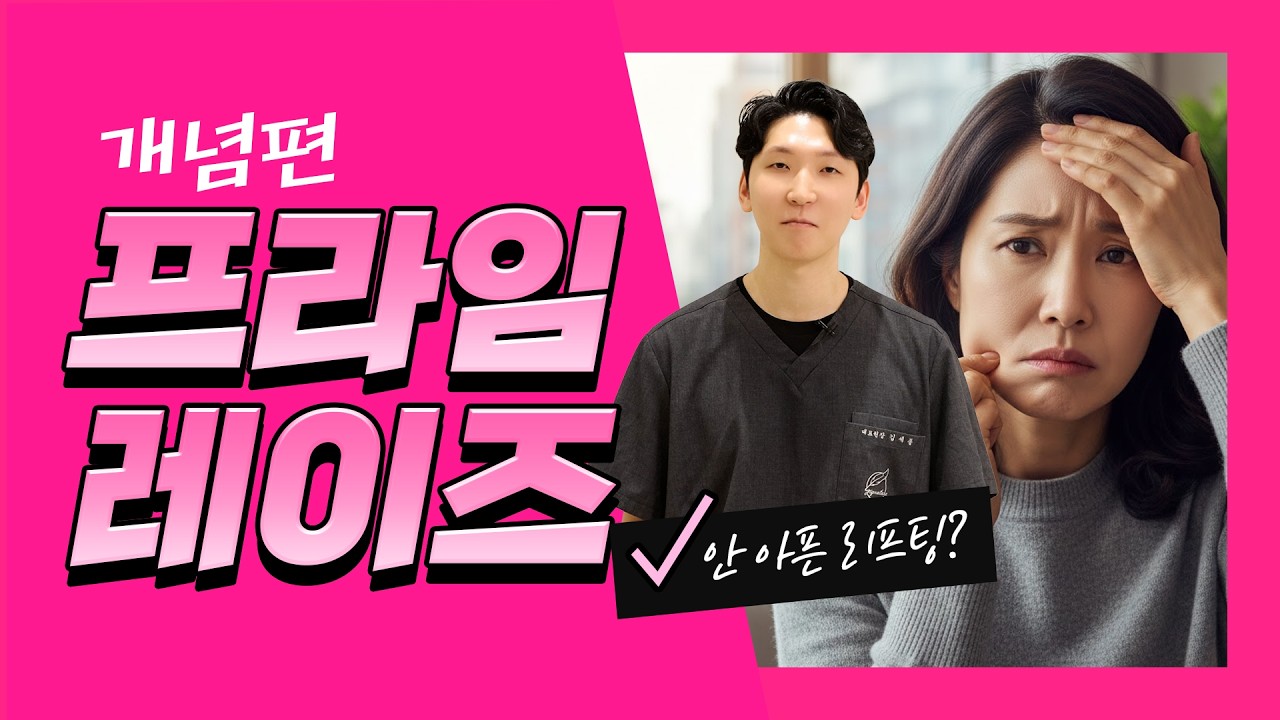 related_video_thumbnail