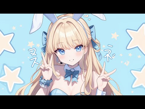 Best Nightcore Gaming Mix 2025 ♫ Best of Nightcore Songs Mix ♫ House, Trap, Bass, Dubstep, DnB