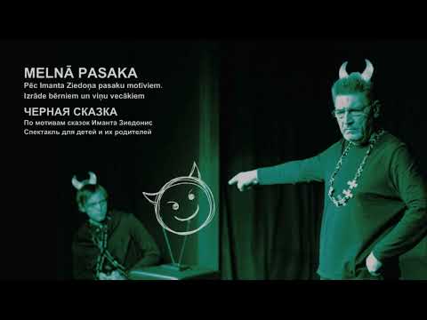 Galerijas bilde 5: Melnā pasaka