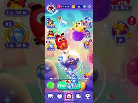 Angry birds dream blast #137 level 1114 - 1120