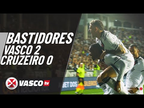 BASTIDORES | VASCO 2 X 0 CRUZEIRO | VASCOTV