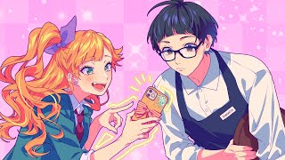可愛いねって言われちゃった feat.星川サラ/HoneyWorks