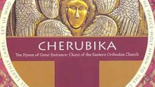 Nicholas The Serb Cherubic Hymn