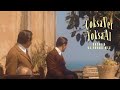 ORCHI TYPE SHIT Prod By Dj Young Mes ÇOKSAVERYOKSAAL