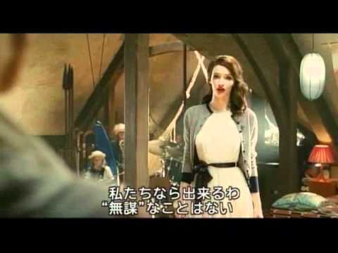 「聖トリニアンズ女学院２」予告