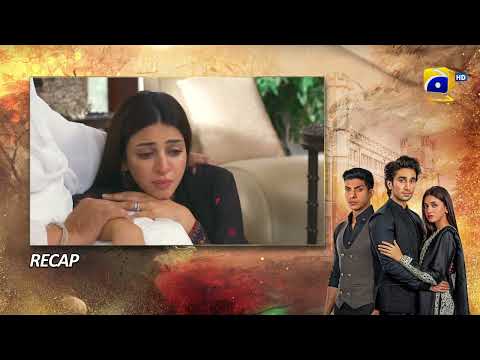 Recap Sirf Tum 2nd Last Mega Episode 46 & 47 - 28th August 2023 - HAR PAL GEO