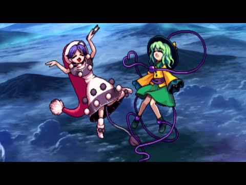 GRAB CANCEL [ 東方憑依華 ( Touhou Hyouibana ) ～ Antinomy of Common Flowers ]