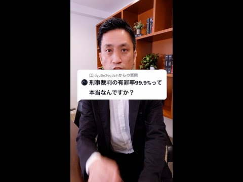 環境犯罪で法廷に?専門家が新たな犯罪を定義