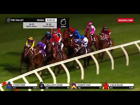 WILD RULER   2021 MOIR STAKES G1   MOONEE VALLEY, AUSTRALIA