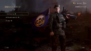 [女性実況ww2]さーたんとみーたんとじーさんでわらつ！初見歓迎！