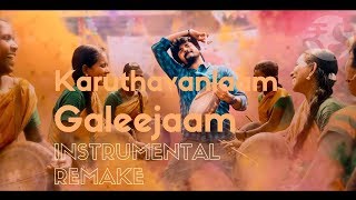 Velaikkaran - Karuthavanlaam Galeejaam  | Sivakarthikeyan, Nayanthara | Anirudh