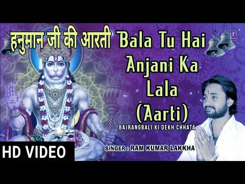 YouTube Fallback Thumbnail