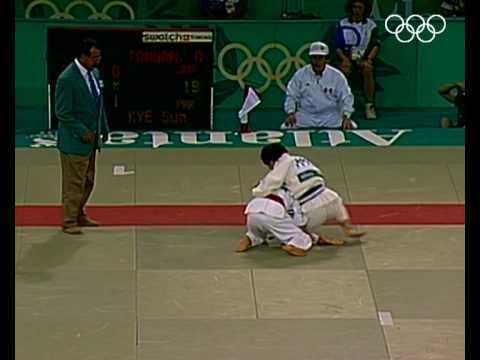 Kye Sun-Hi Gold - Women's Judo -48kg | Atlanta 1996 Olympics