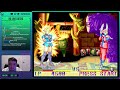 Martial Champion Life Bars At The Bottom See My Bobby Retro Adventure Ep 262