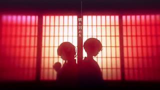 - 【中学生が】朧月/まふまふ【歌ってみた】Ver. そらねこ