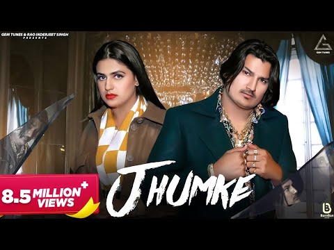 Jhumke : Amit Saini Rohtakiya | Pranjal Dahiya | KP Kundu | Bintu Pabra | Haryanvi Song