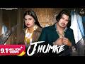 Jhumke Amit Saini Rohtakiya Pranjal Dahiya KP Kundu Bintu Pabra Haryanvi Song