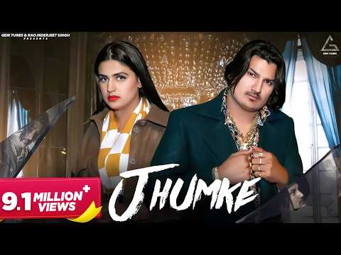 Jhumke — watch video
