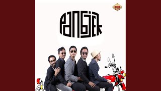 Download lagu Sekarang Dulu mp3