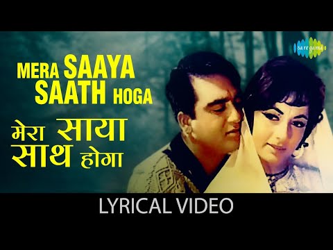Mera Saaya cover
