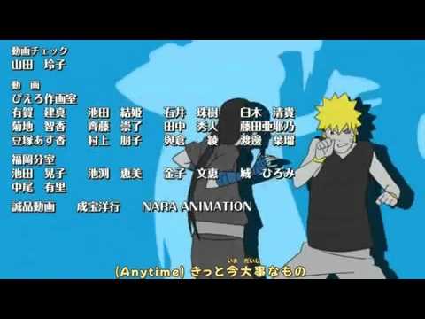 Naruto Shippuuden U can do it! DOMINO