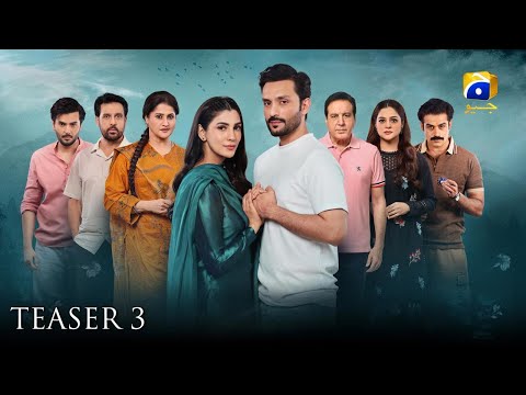 Coming Soon | Teaser 3 | Ft. Nazish Jahangir, Osama Tahir, Ayesha Rajpoot | Har Pal Geo