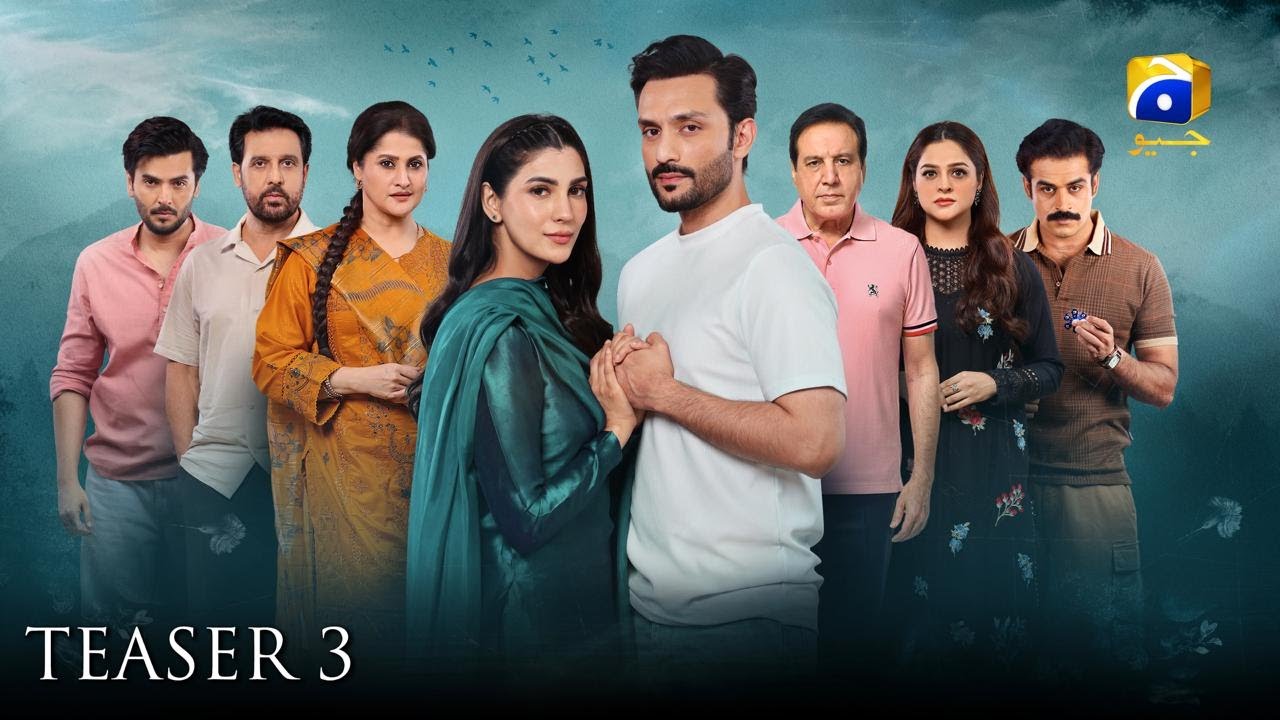 Coming Soon | Teaser 3 | Ft. Nazish Jahangir, Osama Tahir, Ayesha Rajpoot | Har Pal Geo