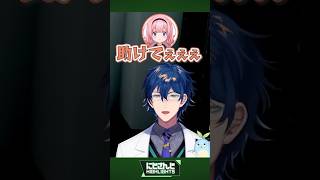 恐怖顔 シスター・クレア/許して 星導ショウ/迫真 レオス・ヴィンセント/はしゃぐ ギルザレンⅢ世/3Dお披露目見に来てね 石神のぞみ/今週のにじさんじハイライト【にじさんじ公式切り抜きチャンネル 】