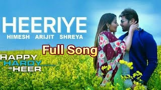 Hai ishq mera Sarfira Fasana Arijit Singh Full Mp3