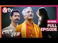 Yakshini ने लिया Poonam के Death का Revenge Laal Ishq Full Episode 144 And Tv