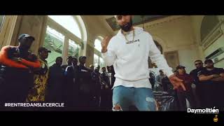 La Fouine - Rentre Dans Le Cercle