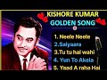 Best Of Kishore Kumar Old Song 90 S Hindi Song Kishorekumar Song Bollywood