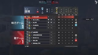 レインボーシックス　シージ_20250717202350