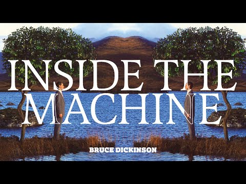 Video thumbnail for Inside the Machine