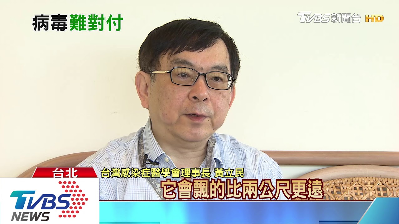 病毒為何這麼難對付? 要靠人體的「這點」打敗才痊癒