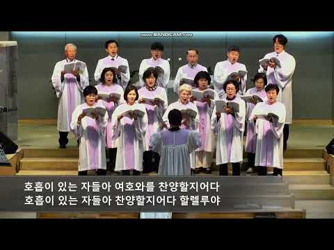 찬양 영상 썸네일