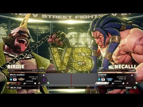 trashbox (Birdie) vs Machabo (Necalli)：とらっしゅぼっくす（バーディ）vs まちゃぼー（ネカリ）