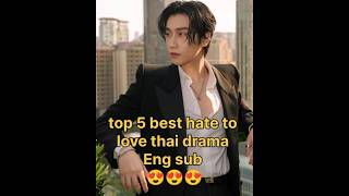 Download lagu Top 5 best hate to love Thai dramas Eng sub 😍💓 mp3 Download lagu Top 5 best hate to love Thai dramas Eng sub 😍💓 mp3