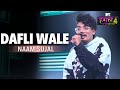 Dafli Wale The Hustle Flip L Naam Sujal MTV Hustle 4