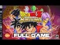 Dragon Ball Z Burst Limit Full PS3 Gameplay Walkthrough FULL GAME Longplay