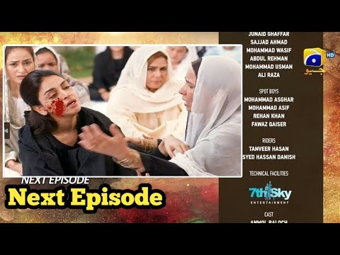 Sirf Tum Episode 26 Teaser | Sirf Tum Episode 26 Promo | TeaserMaster