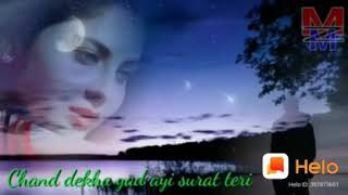 Download lagu Chand dekha yaad aayi sutat teri mp3
